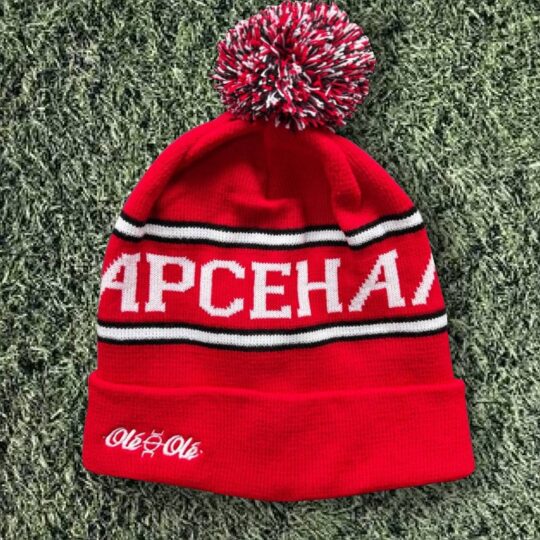 Шапка з бубономARSENAL