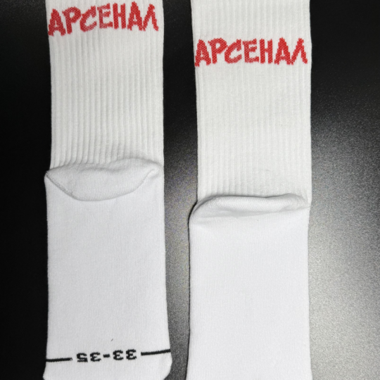 шкарпетки ARSENAL