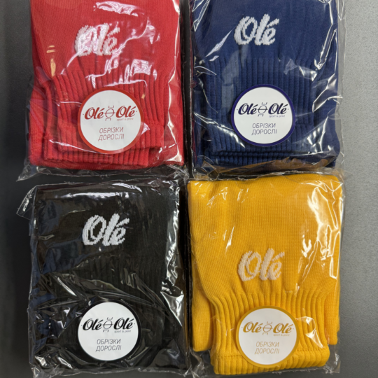 Обрізи Ole-Ole